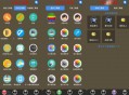 【软件展示】安卓太极工具箱v1.0.8纯净版