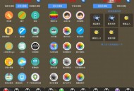 【软件展示】安卓太极工具箱v1.0.8纯净版