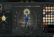 【APP下载】《灵境·修仙界》Build.20001439 【APP下载】《灵境·修仙界》Build.20001439