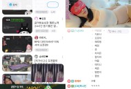 【软件展示】Android SOOP_v8.5.6 韩国直播软件中文版v
