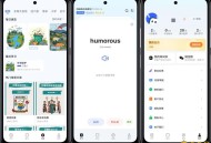 【APP下载】松果单词1.8.2记得牢、忘得慢解锁VIP功能 【APP下载】松果单词1.8.2记得牢、忘得慢解锁VIP功能