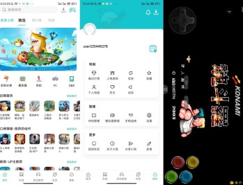 【APP下载】小鸡模拟器App v2.8.4纯净版