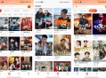 【软件展示】安卓红豆短剧APP高清画质沉浸体验