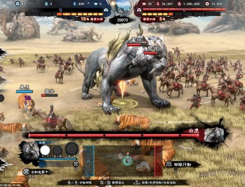 【APP下载】《三国群英传1-8》中文版