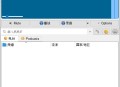 【软件展示】TapinRadio(网络收音机软件) v2.16.18 多语便携版