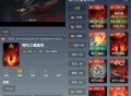 【软件展示】Android 乐享4K手机版 v3.0.4 去广告纯净版