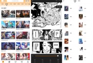 【APP下载】包子漫画app 看遍全网 【APP下载】包子漫画app 看遍全网