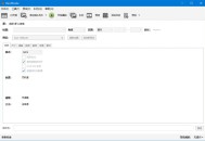 【软件展示】HandBrake(免费视频转码器) v1.11.2 多语便携版