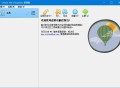 【软件展示】VirtualBox v7.2.12 Build 174389 开源轻量虚拟机软件 多系统运行工具