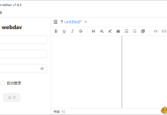 【APP下载】Wj-Markdown-Editor编辑器v1.4.3 【APP下载】Wj-Markdown-Editor编辑器v1.4.3
