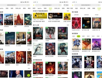 【APP下载】好好看4K影视 轻松畅享精彩影音内容