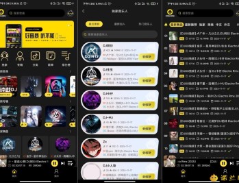 【APP下载】DJ呦呦1.2.10超嗨DJ爽翻天必备神器
