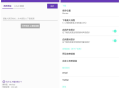【软件展示】安卓Lj视频下载器Downloader v1.1.670视频下载工具