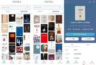 【APP下载】Z-Lib 1.10.1全球最大的图书馆 可下载 【APP下载】Z-Lib 1.10.1全球最大的图书馆 可下载