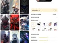 【软件展示】Android 元气桌面壁纸 v3.53.4336 解锁会员版