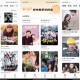 【软件展示】安卓西瓜短剧app 海量优质内容免费观看