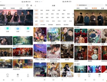 【APP下载】香葱追剧 电影、综艺，应有尽有