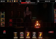 【APP下载】《除灵事务所》中文版