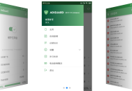 【软件展示】安卓AdGuard广告拦截软件神器