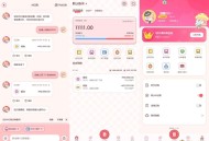【APP下载】记账本Book自动记账无限账本AI助手解锁 【APP下载】记账本Book自动记账无限账本AI助手解锁
