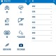 【APP下载】中医辩证开方-查询各个病症和治疗开方