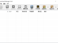 【软件展示】Internet Download Manager v6.42.35 IDM下载工具软件