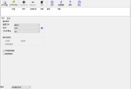 【软件展示】XMedia Recode(视频转换工具) v3.6.1.3 多语便携版
