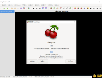 【APP下载】CherryTree富文本笔记软件v1.6.3.0