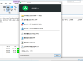【软件展示】TreeSize(磁盘空间管理工具) Pro v9.5.1.2105 多语便携版