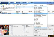 【APP下载】EZ CD Audio Converter 2024.06.28 【APP下载】EZ CD Audio Converter 2024.06.28