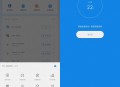【软件展示】Android WiFi万能钥匙极速版 v6.8.71 解锁会员版