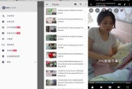 【APP下载】安卓MXPlayer v1.98.5绿化版 【APP下载】安卓MXPlayer v1.98.5绿化版
