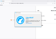 【软件展示】LibreWolf(Firefox浏览器修改版) v140.0.2-1 官方便携版