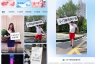 【APP下载】安卓搞笑表白祝福视频制作 v1.5 【APP下载】安卓搞笑表白祝福视频制作 v1.5