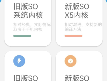 【APP下载】FA重制版appv1.5.5