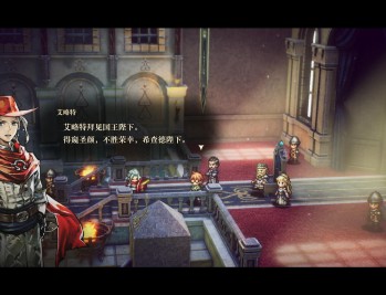 【APP下载】《冒险家艾略特的千年奇谭》中文版