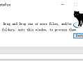 【软件展示】MetaFox(轻量级视频转换软件) v2.5.9 便携版