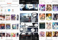 【软件展示】安卓搜漫app 精选作品风格多样