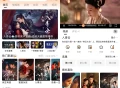 【软件展示】Android 橙光视频 v10.0.1 去广告纯净版