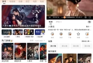 【软件展示】Android 橙光视频 v10.0.1 去广告纯净版