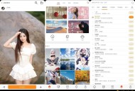 【APP下载】爱壁纸4.9.8海量高清壁纸~视频壁纸~网络流行铃声 【APP下载】爱壁纸4.9.8海量高清壁纸~视频壁纸~网络流行铃声