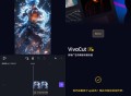 【软件展示】Android VivaCut 视频剪辑 v4.3.5 解锁会员版