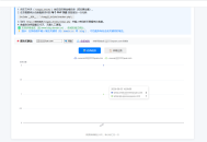 【源码下载】分享一款百度蜘蛛统计PHP实用插件-简单调用