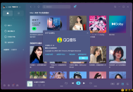 【APP下载】QQ音乐PC客户端v21.16绿色版 【APP下载】QQ音乐PC客户端v21.16绿色版