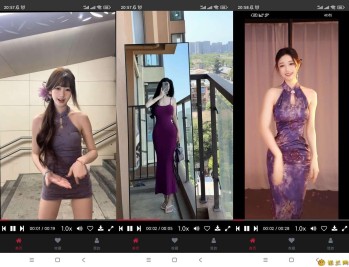【APP下载】黯笙爱看紫色韵味v1.0.3晚上观看最佳装机必备视频软件