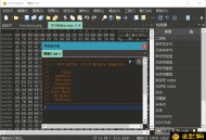 【APP下载】十六进制编辑器010 Editor v16.02汉化绿色版 【APP下载】十六进制编辑器010 Editor v16.02汉化绿色版