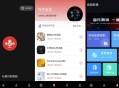 【软件展示】安卓音效伴侣v1.0.1高级版