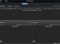 【软件展示】HTTP Debugger(抓包调试工具) Pro v10.5 中文直装版