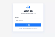 【源码下载】BoxHub盒汇工具聚合共创系统网站源码