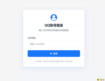 【源码下载】BoxHub盒汇工具聚合共创系统网站源码